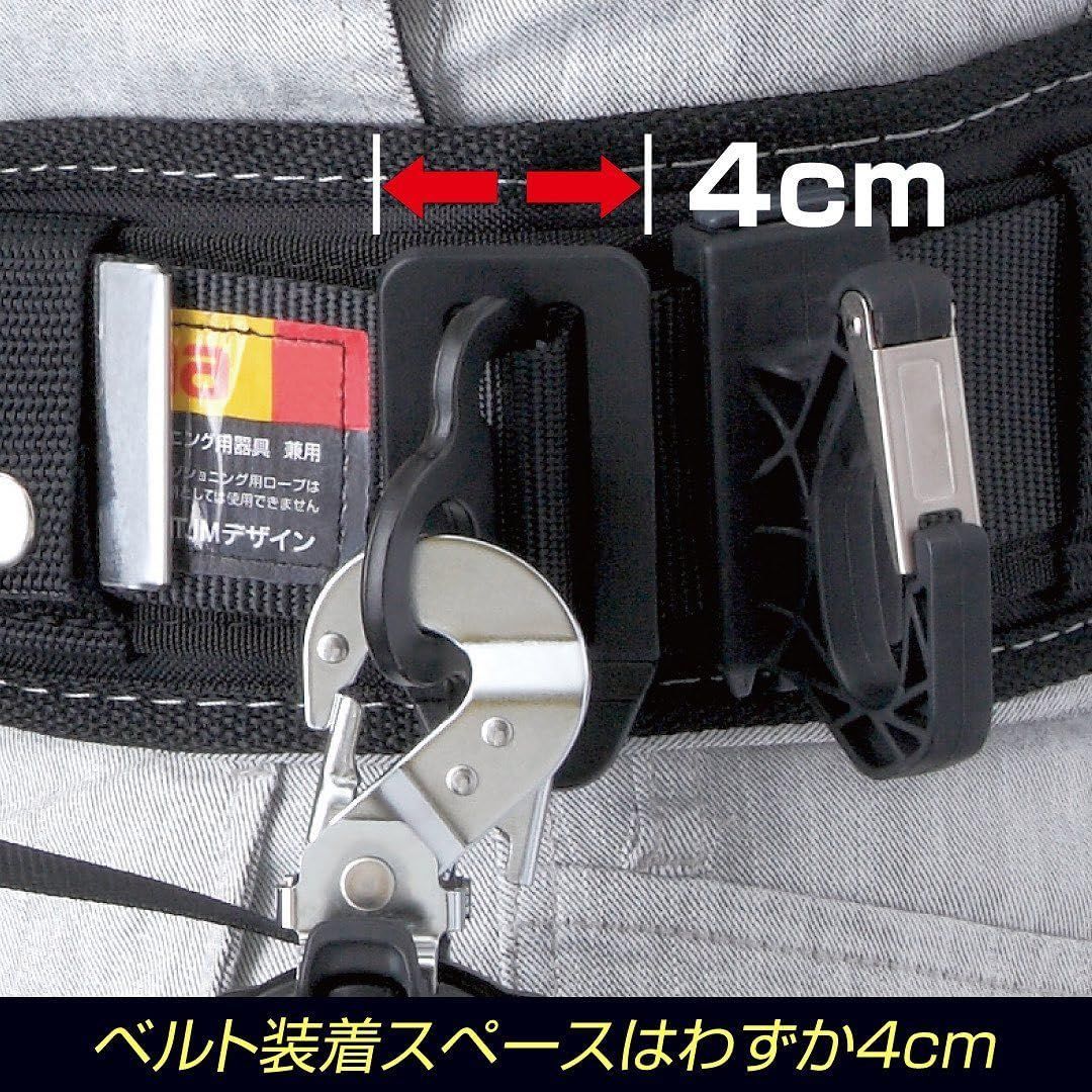 ロック機能付常時巻取式