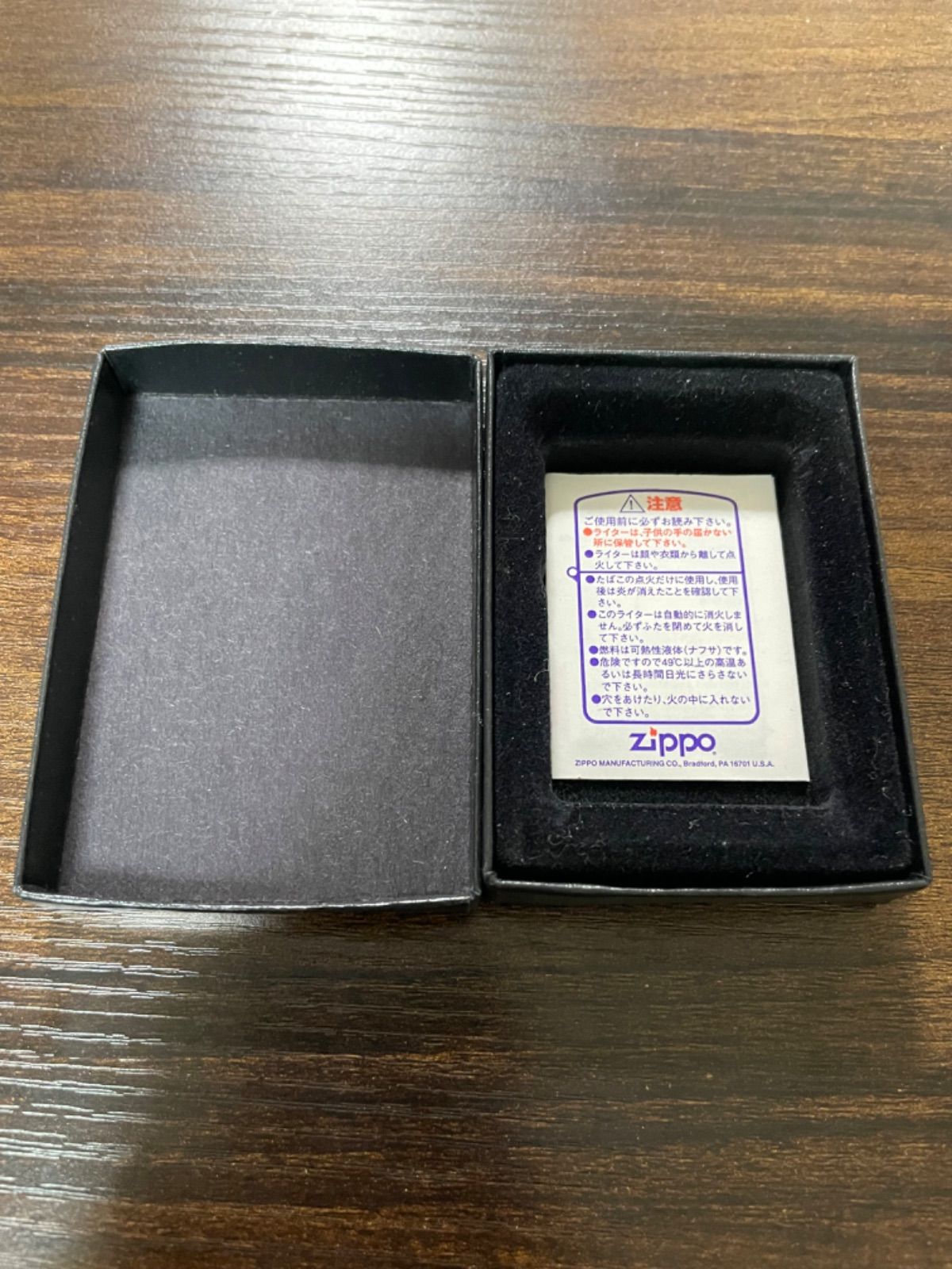 zippo LUCKY STRIKE 125th ANNIVERSARY 限定品 ラッキーストライク