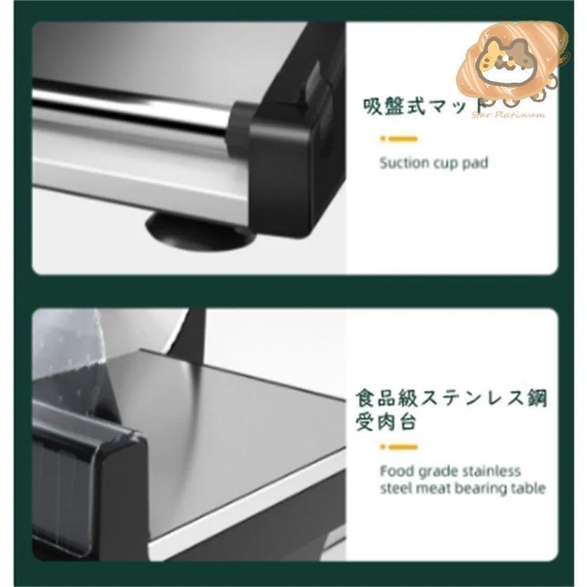 オールステンレス鋼