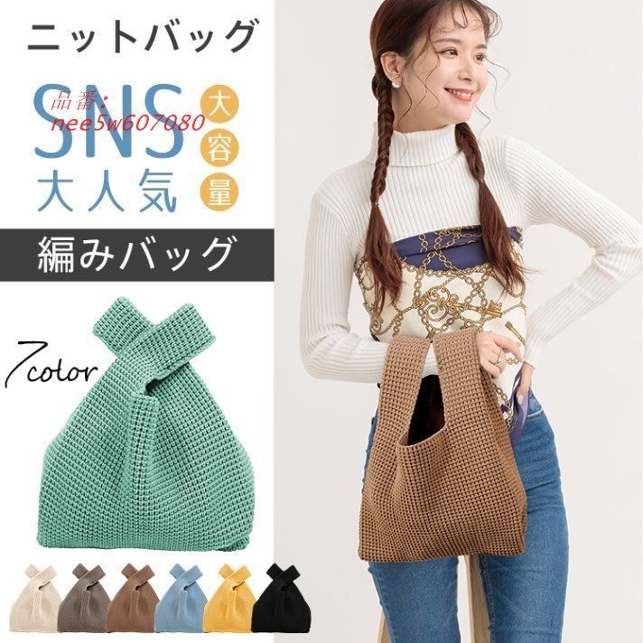 LOUIS VUITTON ユタ キオワ トートバッグ A4収納可能 レザー LOUIS VUITTON ユタ キオワ トートバッグ A4収納可能 レザー ルイ