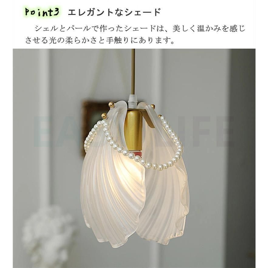 led 節電