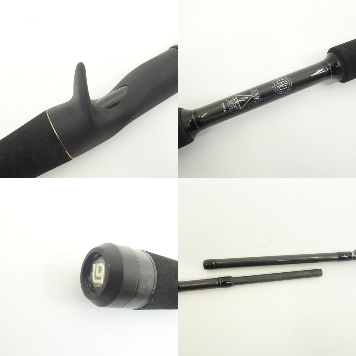 レジットデザイン スタンドアウト SOC 69M-2 6フィート9インチ