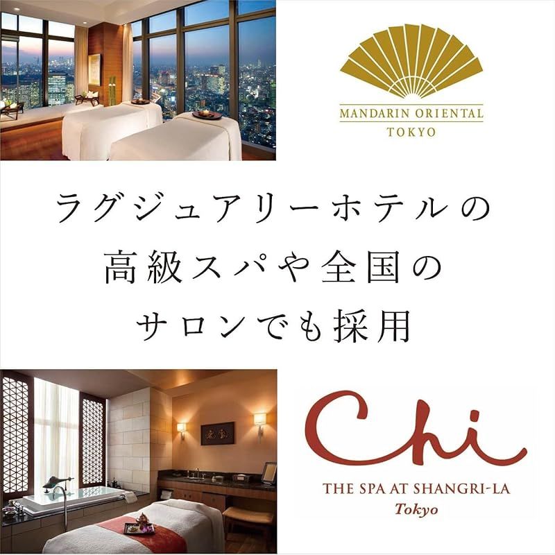 浄化