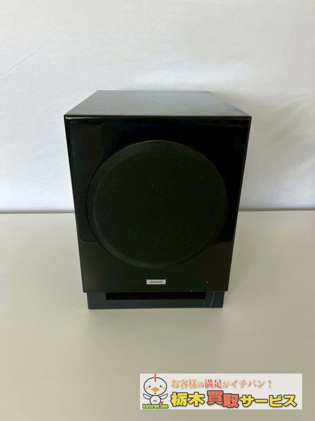 AVアンプ|SA205HDX サブウーファー|SWA-V20HD