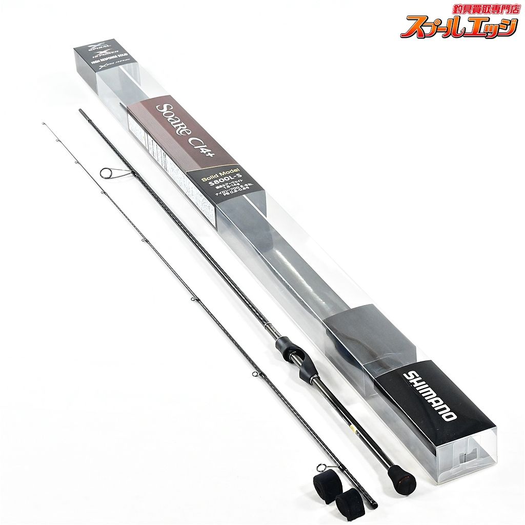 【シマノ】 17ソアレ CI4+ S800L-S SHIMANO Soare アジ メバル K_182