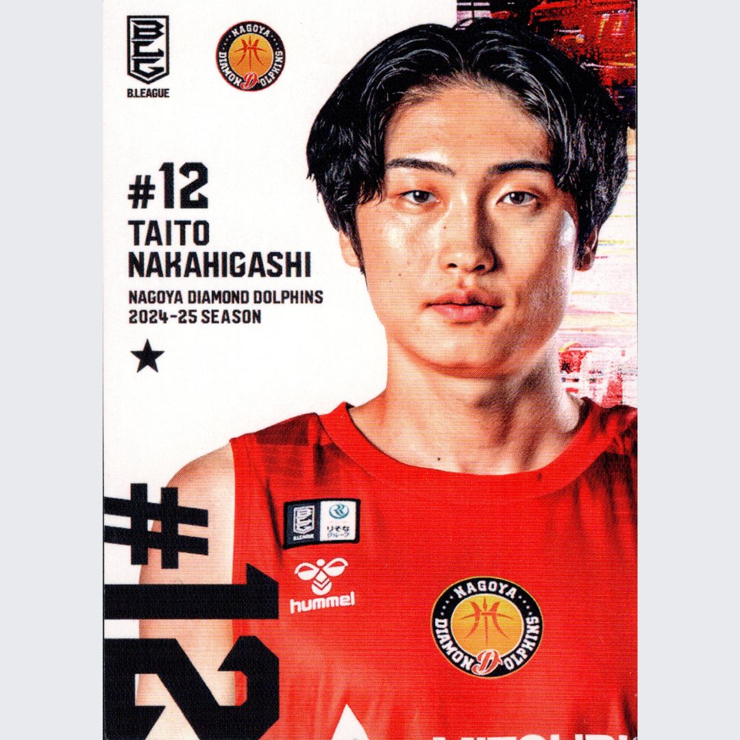 Bリーグ 名古屋ダイヤモンドドルフィンズ 中東泰斗 直筆サイン入り タンクトップ HATTRICK（ハットトリック）-選手の想いをファンへ届ける公式