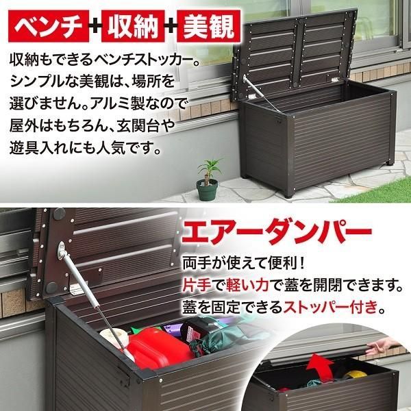 アルミ
