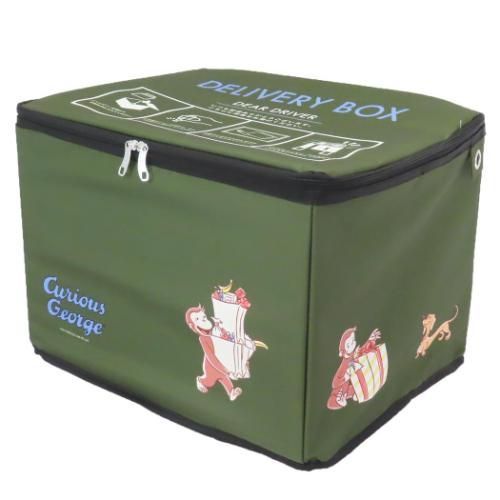 おさるのジョージ 宅配BOX 宅配ボックス ハッピデリバリー 丸眞 折りたたみ 鍵付き マンション 戸建て 絵本キャラクター グッズ 