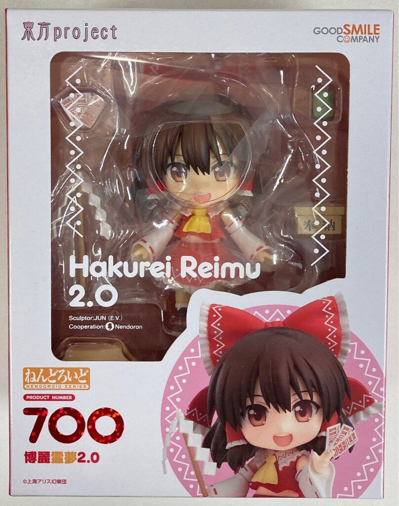 グッドスマイルカンパニー ねんどろいど 博麗霊夢 2.0 再販版 700