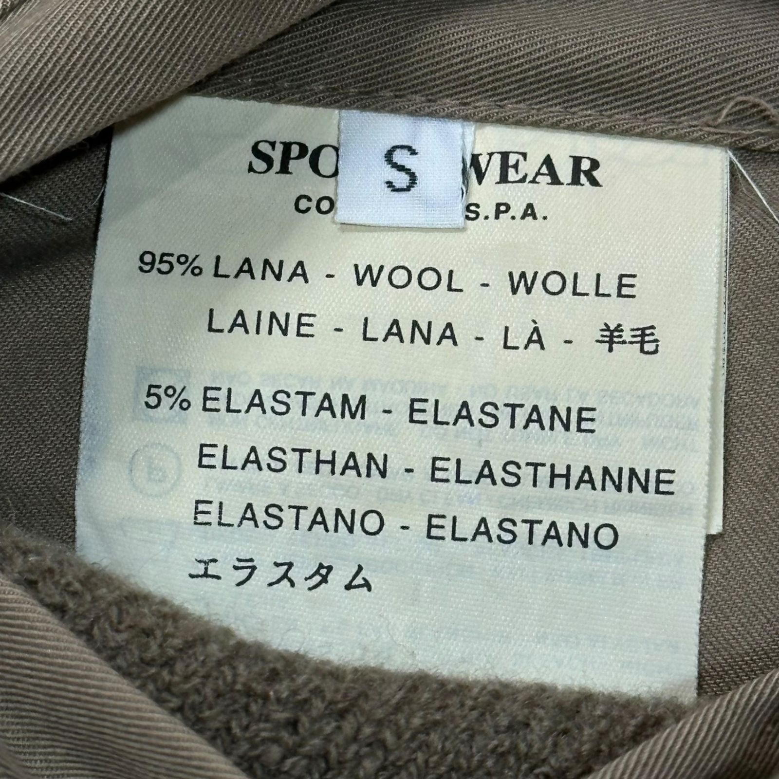 STONE ISLAND(ストーンアイランド) 97AW Reversible Nylon Paneled