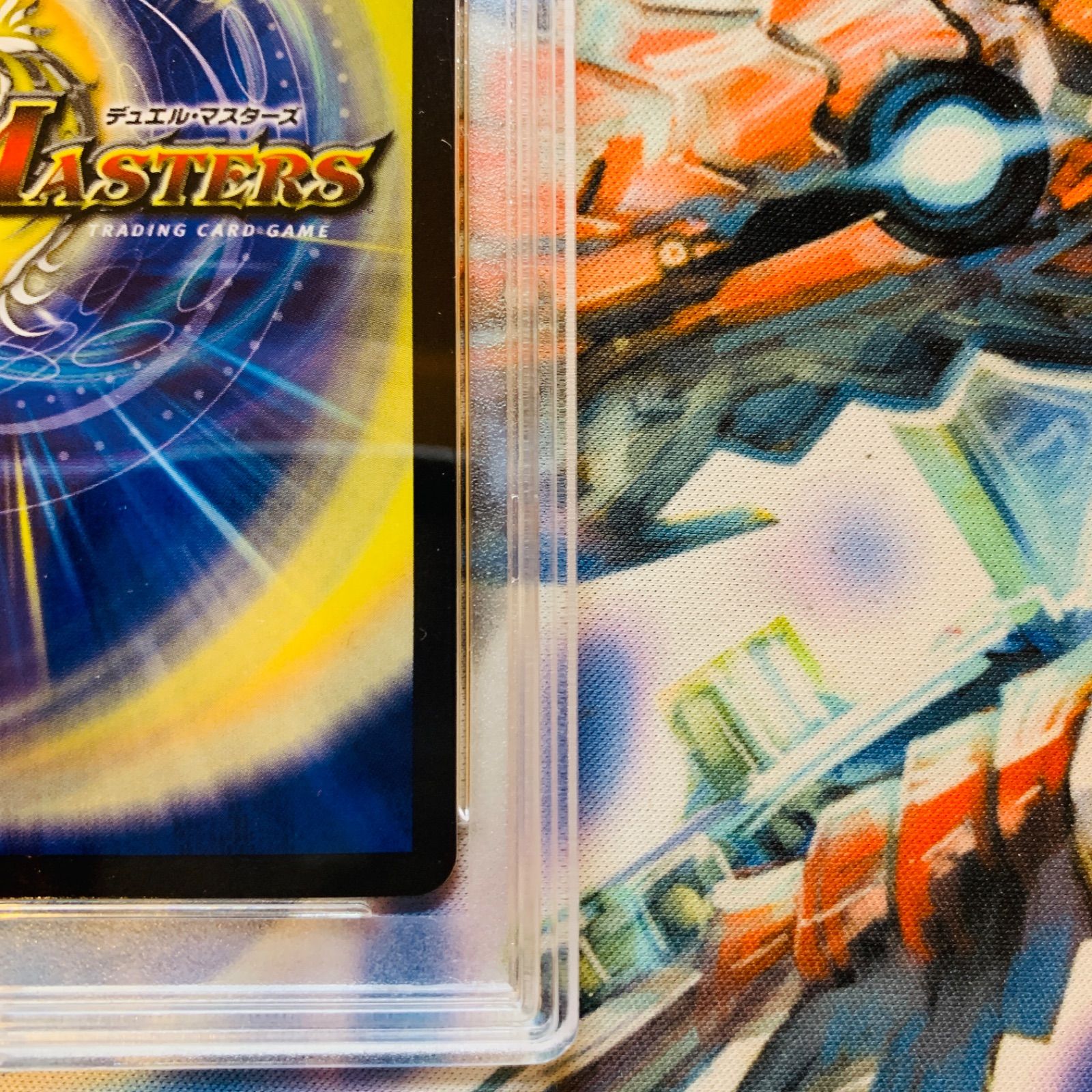 永遠のリュウセイカイザー　PSA10 プロモ 永遠のリュウセイカイザー psa10 プロモ WINNER - メルカリ