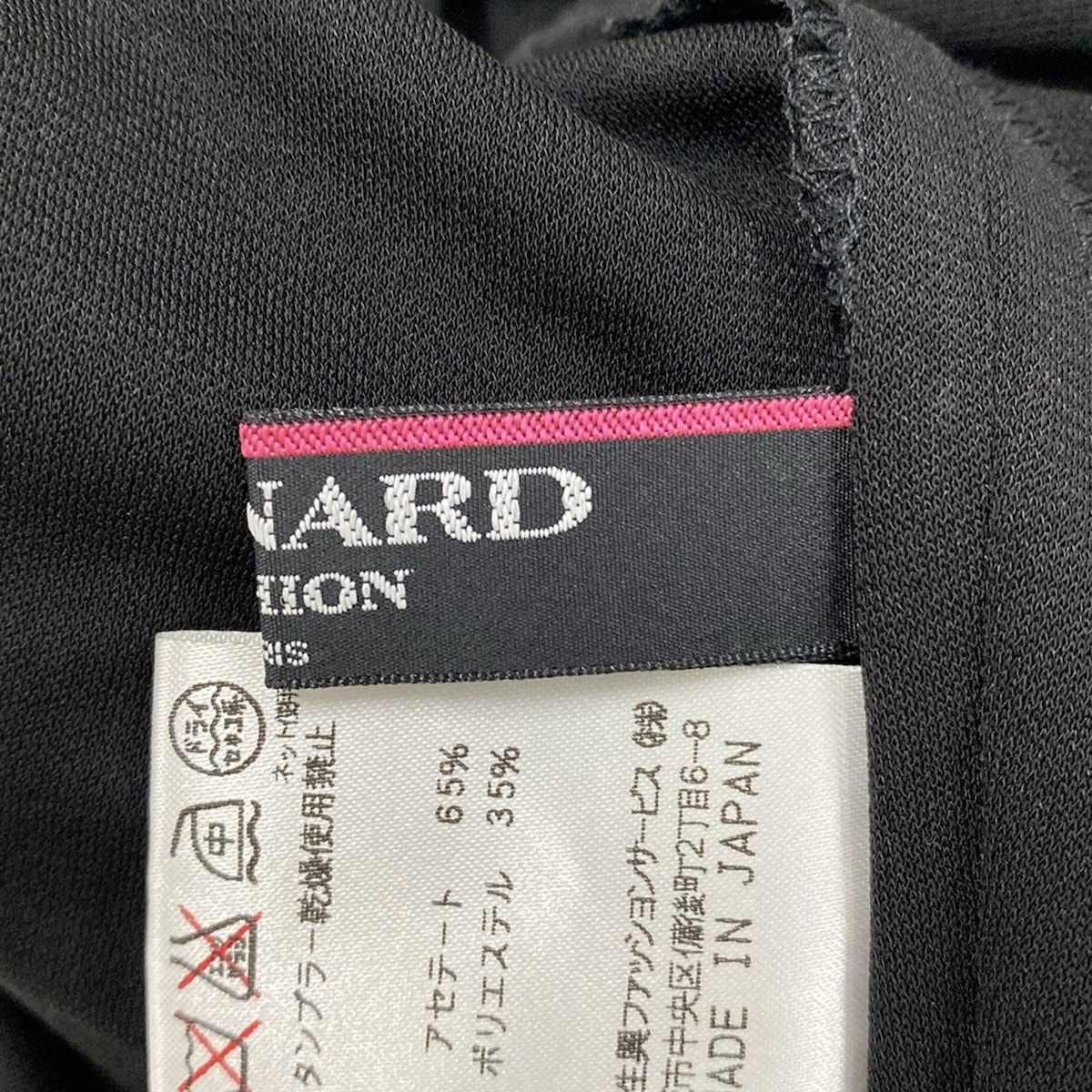 サイズLL レディース