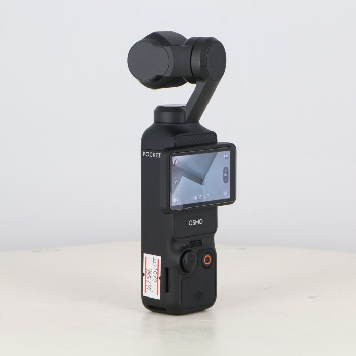 DJI Osmo