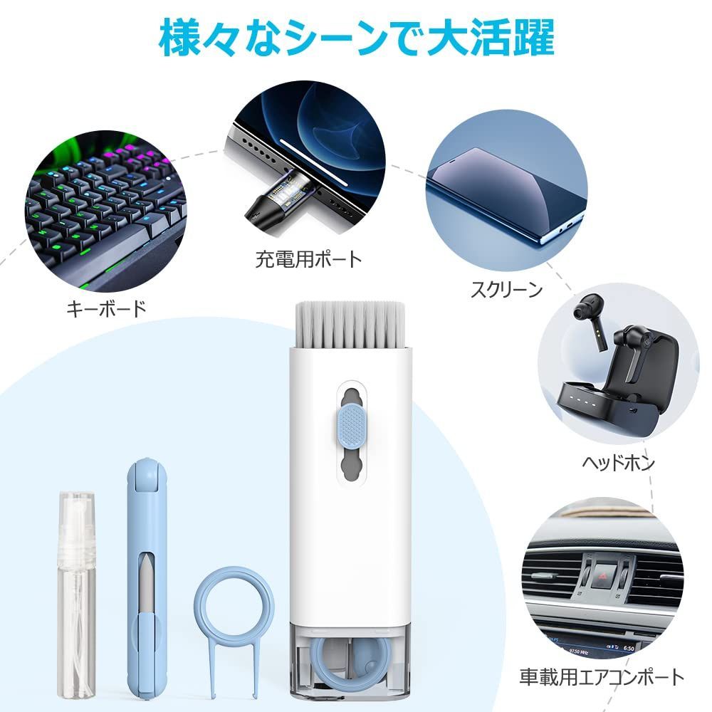 AirPods|airpods イヤホン掃除