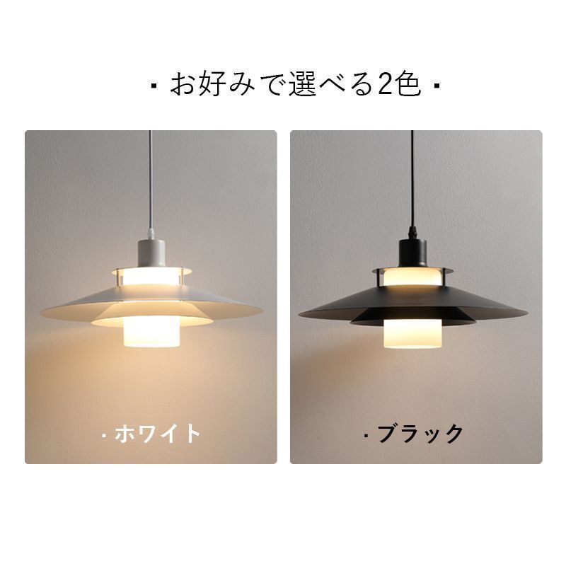 北欧