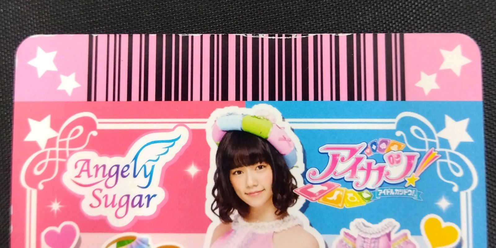 11枚まとめ売り】 アイカツカード 島崎遥香 板野友美 ぱるる ともちん