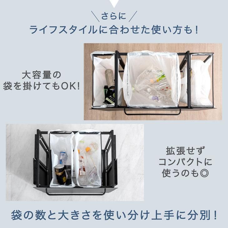 ダストワゴン