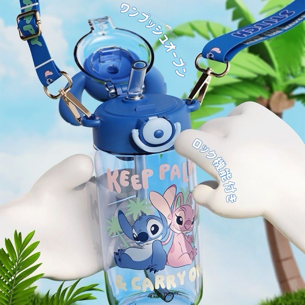 新品未使用 スティッチ ウォーターボトル お顔マイボトル stitch