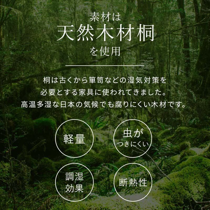 シングル