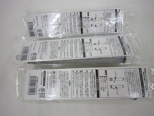 中古品 Aぇ! Group 関西ジャニーズJr. LIVE 2021-2022 THE