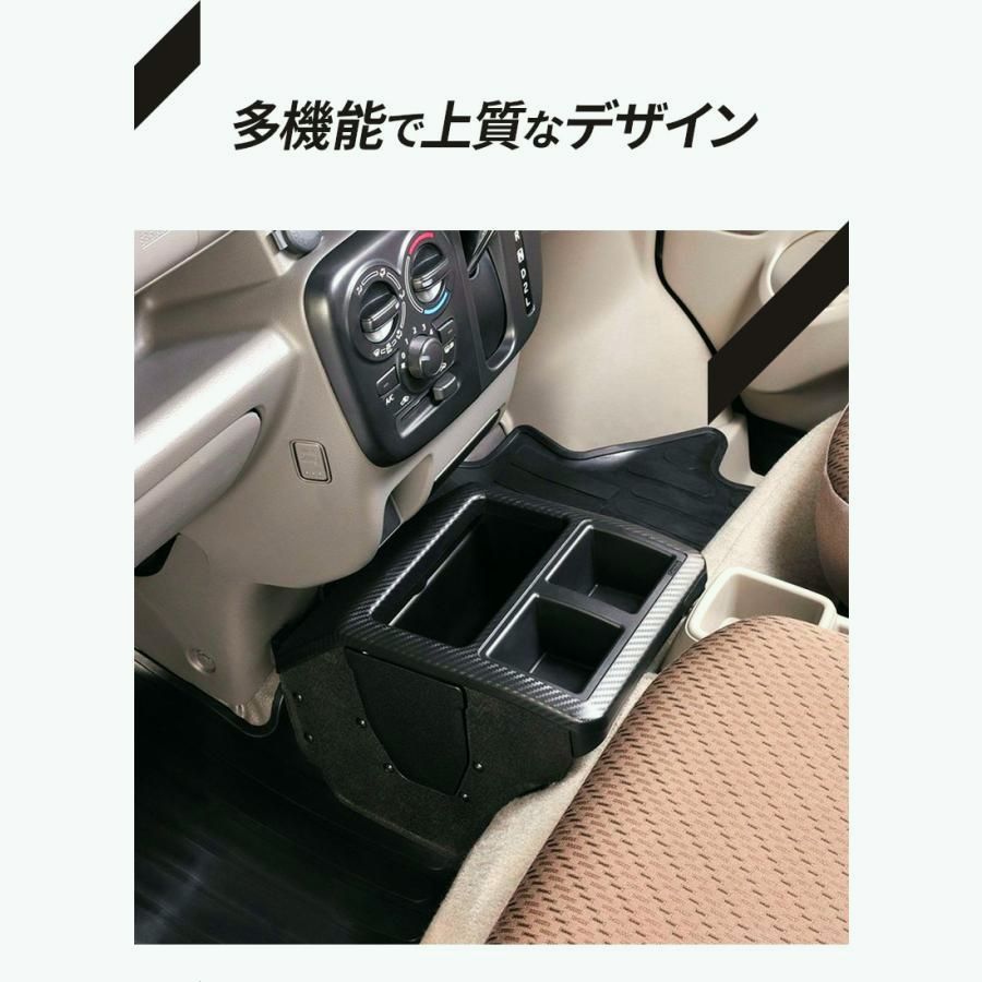 エブリイ DA17V用