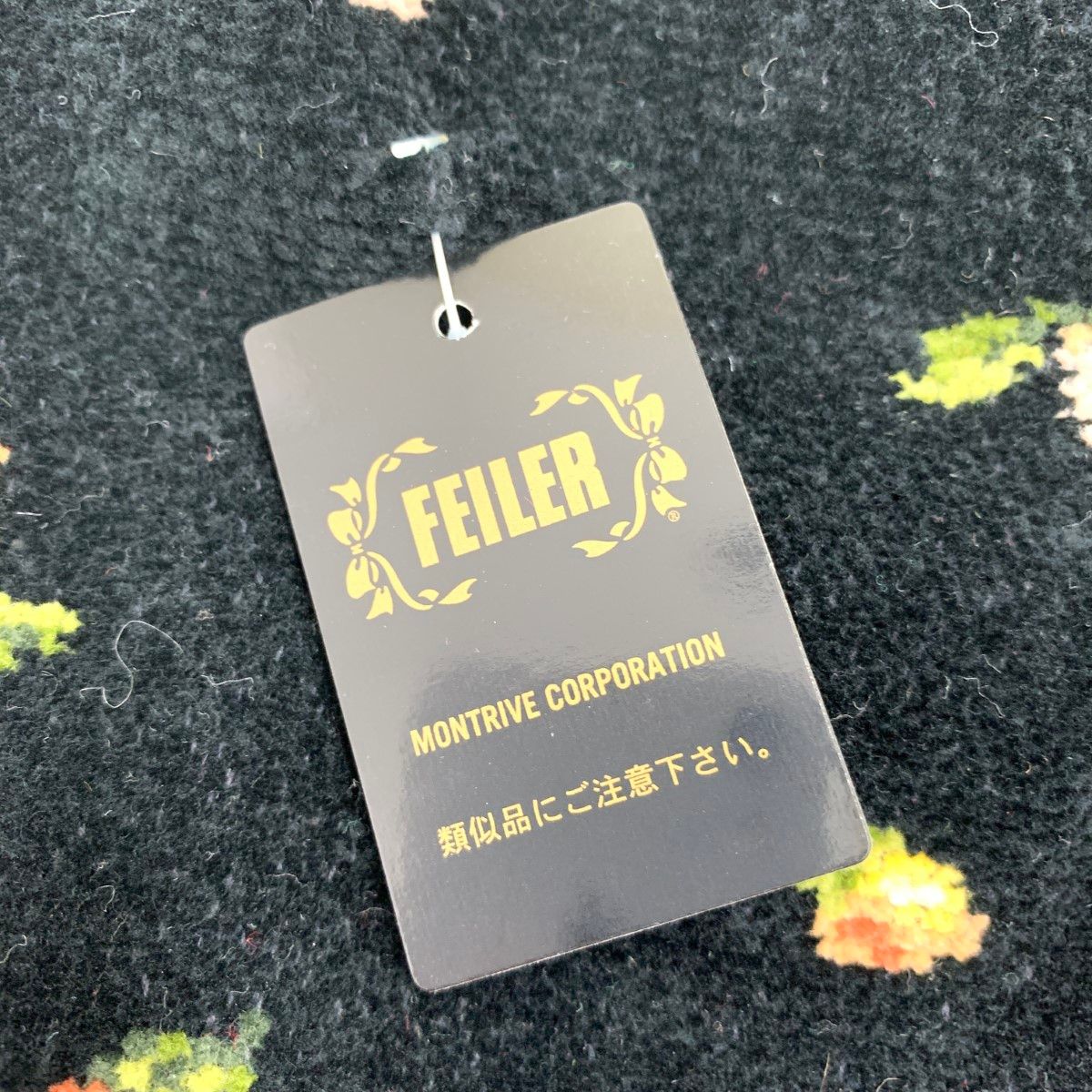 未使用品 FEILER フェイラー エプロン ブラック シェニール織/花柄 