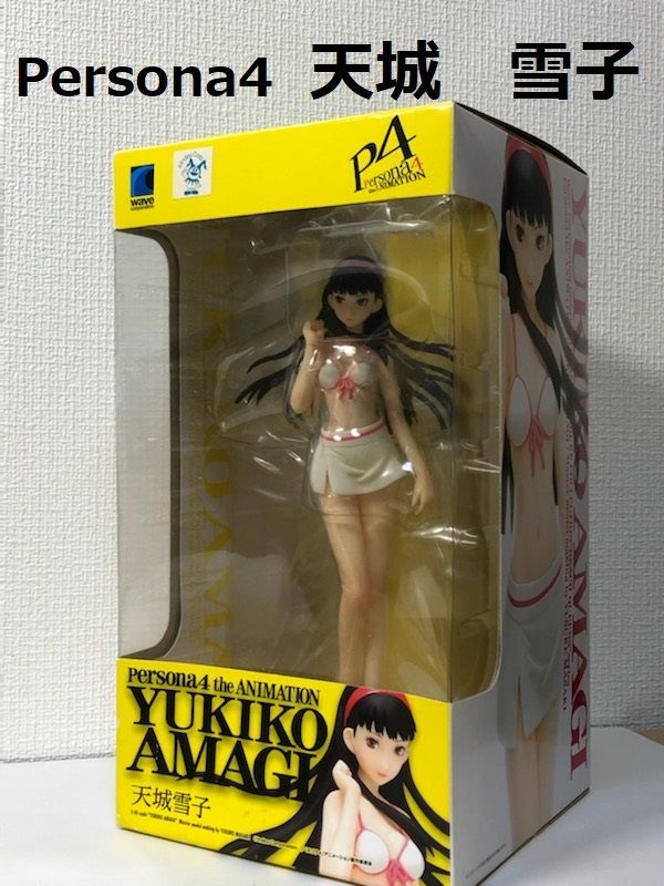 ペルソナ4 天城雪子 水着 フィギュア Amazon.co.jp: BEACH QUEENS ペルソナ4 天城雪子 1 10 完成品