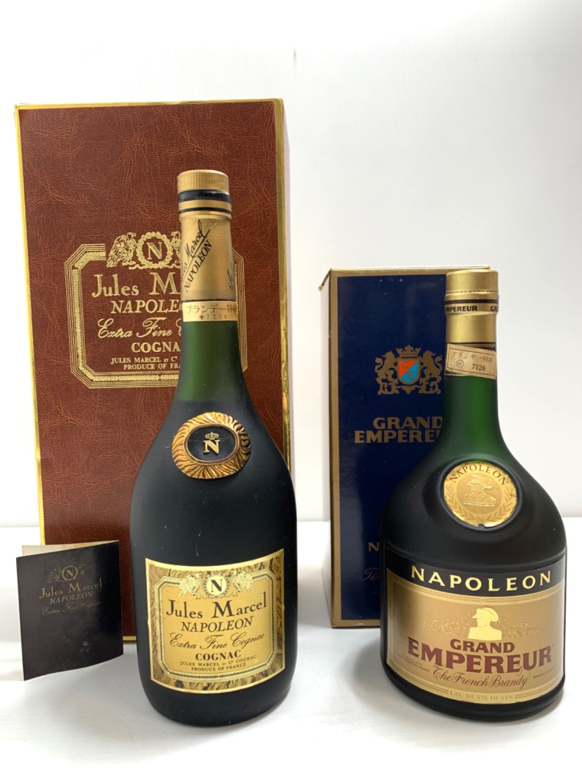 NAPOLEON ブランデー ギフトボックス入り m89312378310_1.jpg?1736070595