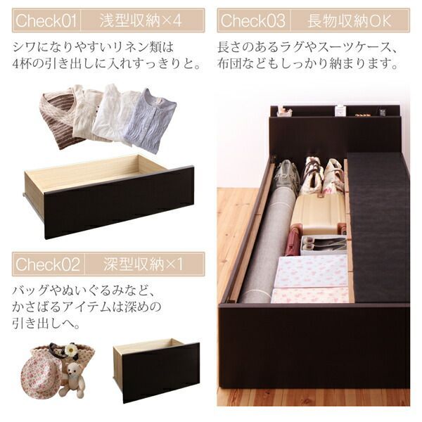 【未使用品】 G.H.BASS ビットローファー ウィージャンズ US7.5 種類3:ダークブラウン/モカブラウン ベッド ショート丈 収納