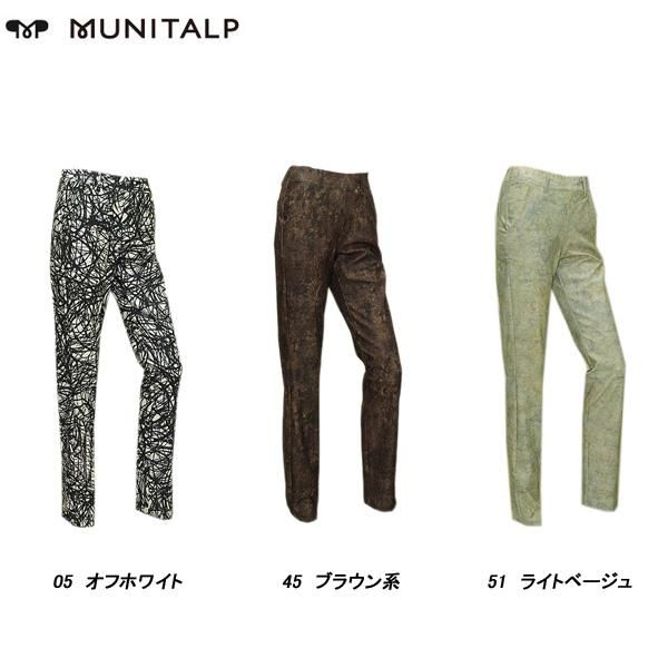 ムニタルプ MUNITALP レディース 秋冬 転写プリントハイテンションパンツ 005-73910