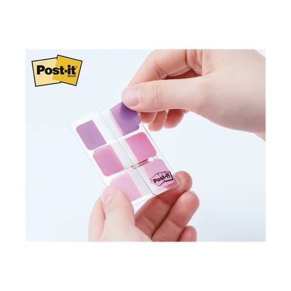 ポスト イットフィルムインデックス