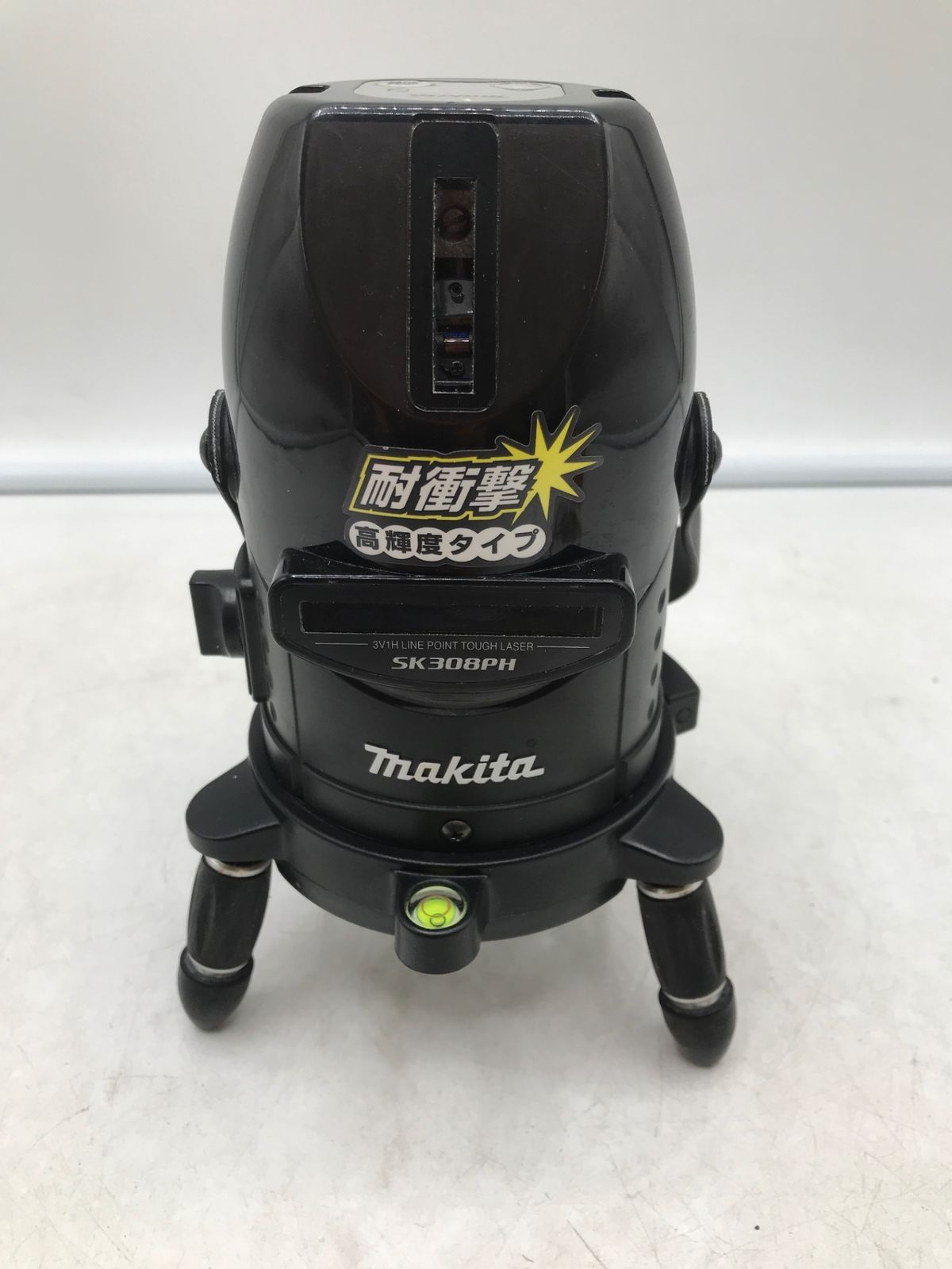 Makita|マキタ 屋内屋外兼用墨出し器