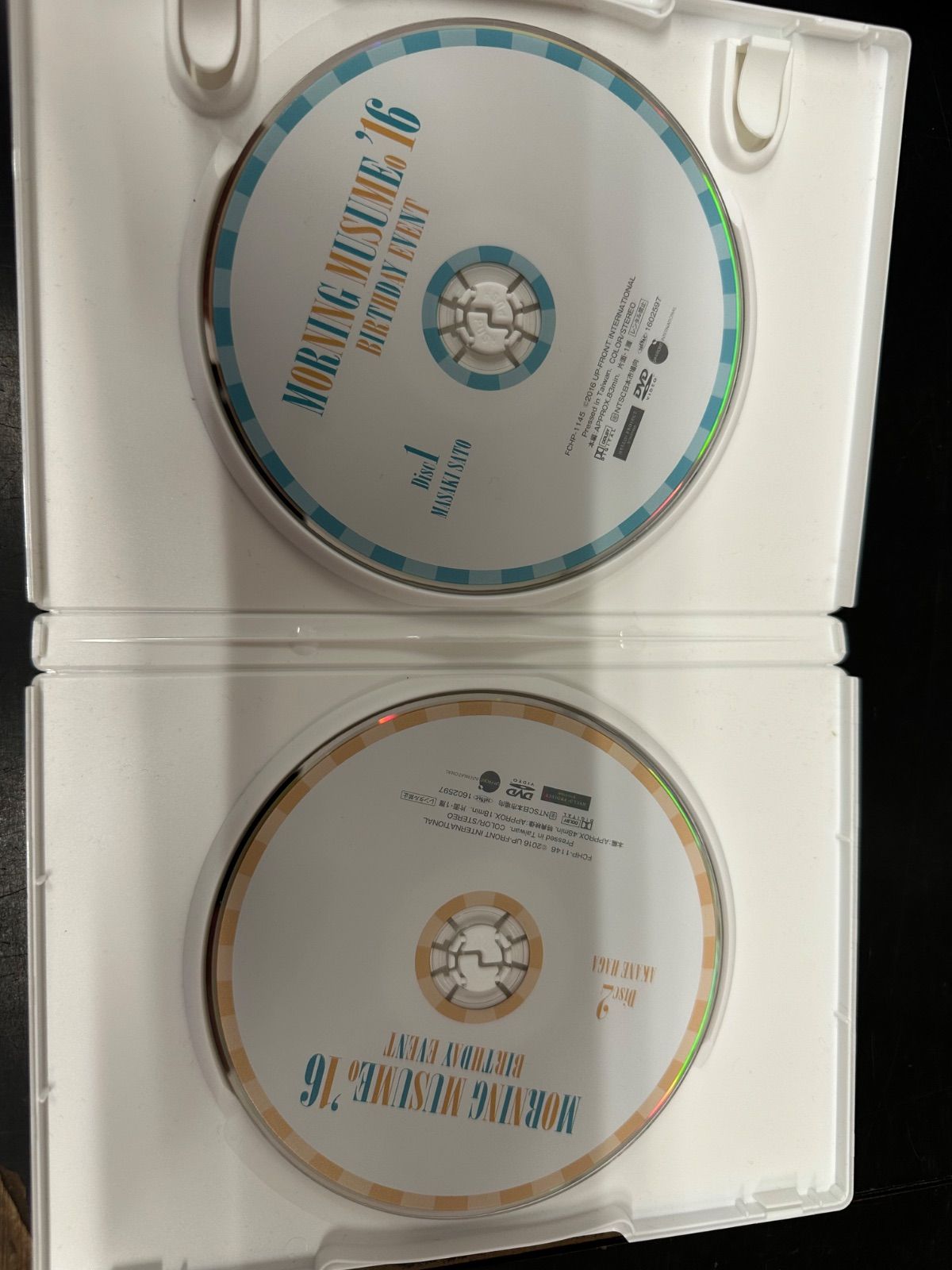 モーニング娘。´16 佐藤優樹 羽賀朱音　バースデー イベント DVD Amazon.co.jp: 佐藤優樹 羽賀朱音 バースデーイベント 2016