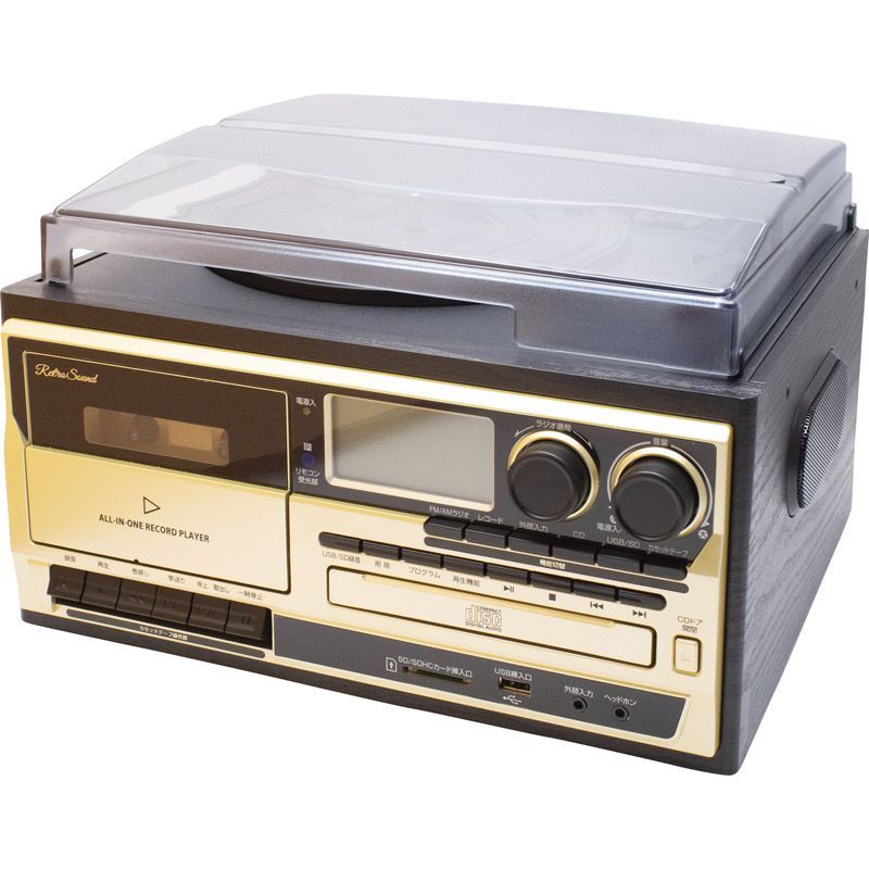 レコード、カセットコンポ？ レコード カセット CD プレーヤー コンポ オーディオ レトロ