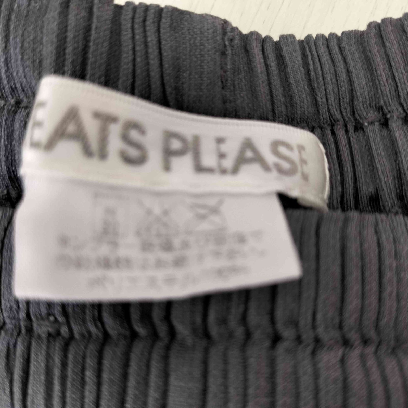 プリーツプリーズイッセイミヤケ