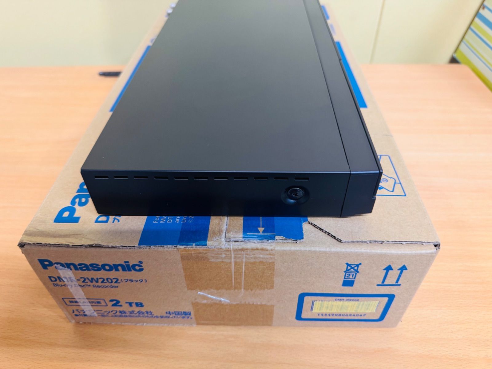 Panasonic DIGA 2TB DMR-2W202新品・未開封 公式通販 新品未開封
