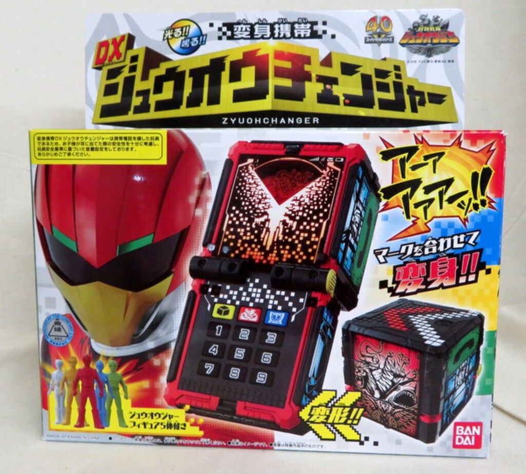 バンダイ なりきり/ジュウオウジャー 動物戦隊ジュウオウジャー 変身携帯DXジュウオウチェンジャー 音声説明版