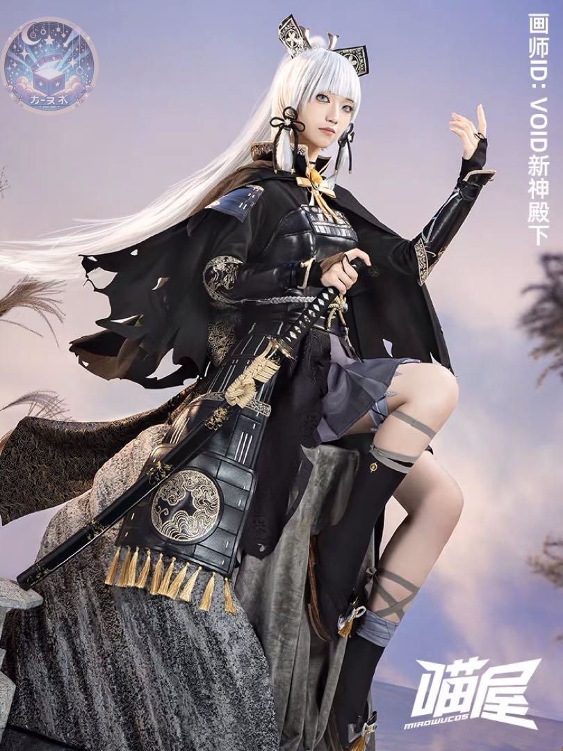 原神 失落深淵