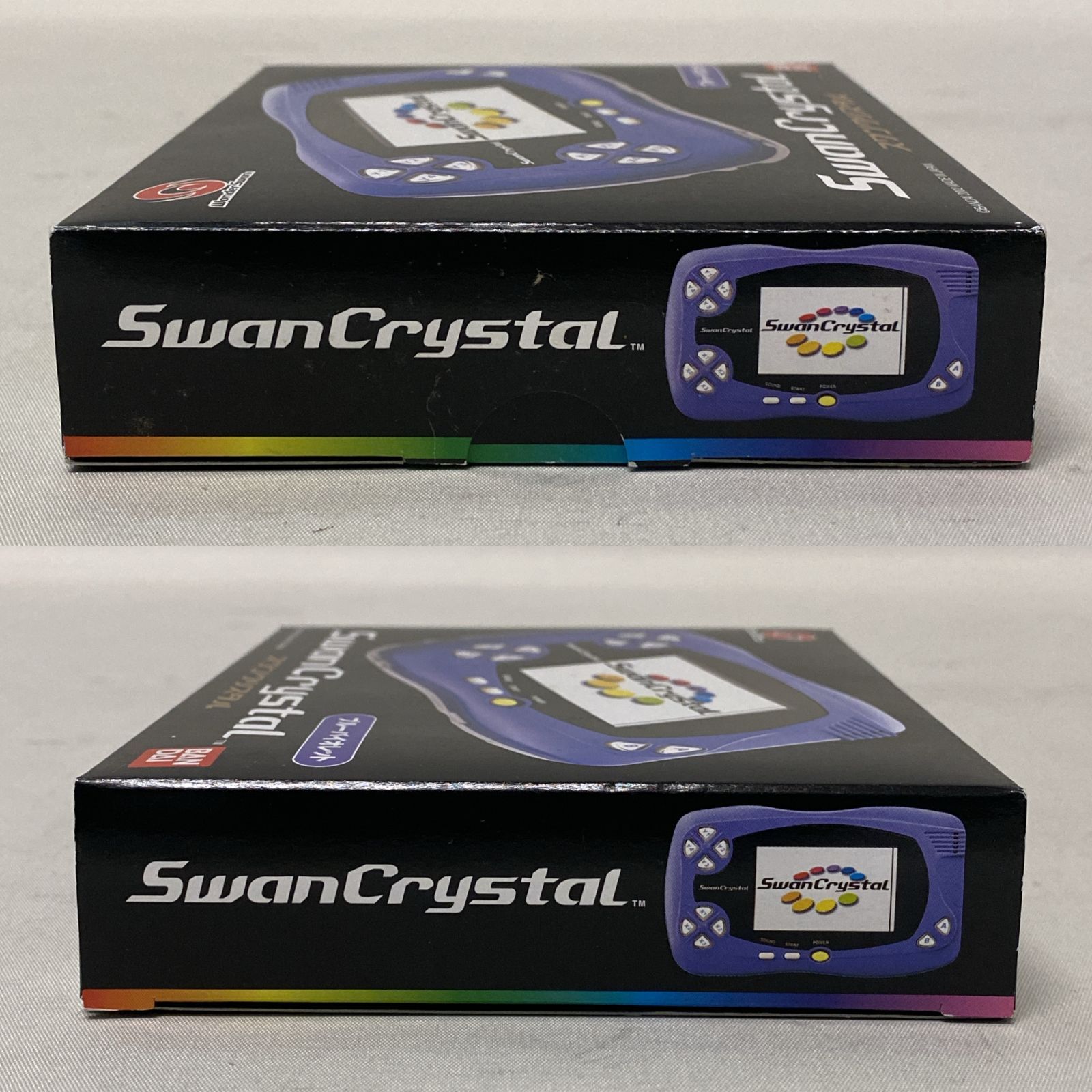 ブルーバイオレット