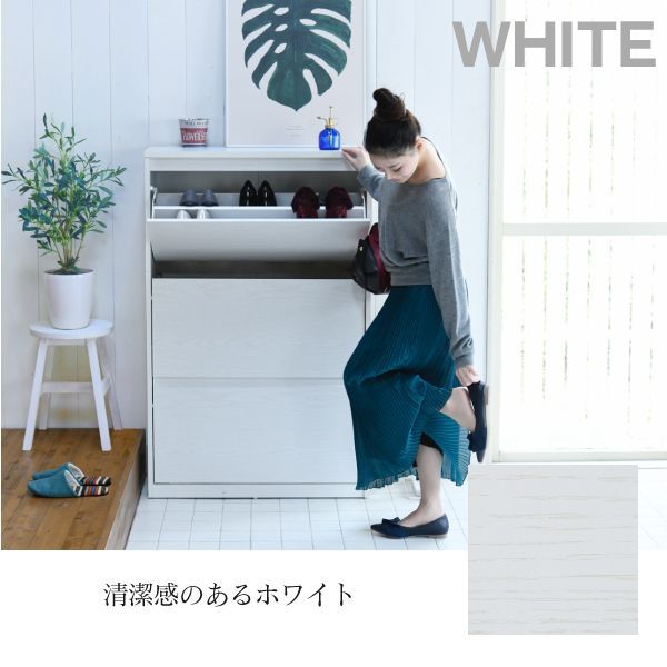 玄関収納 2702