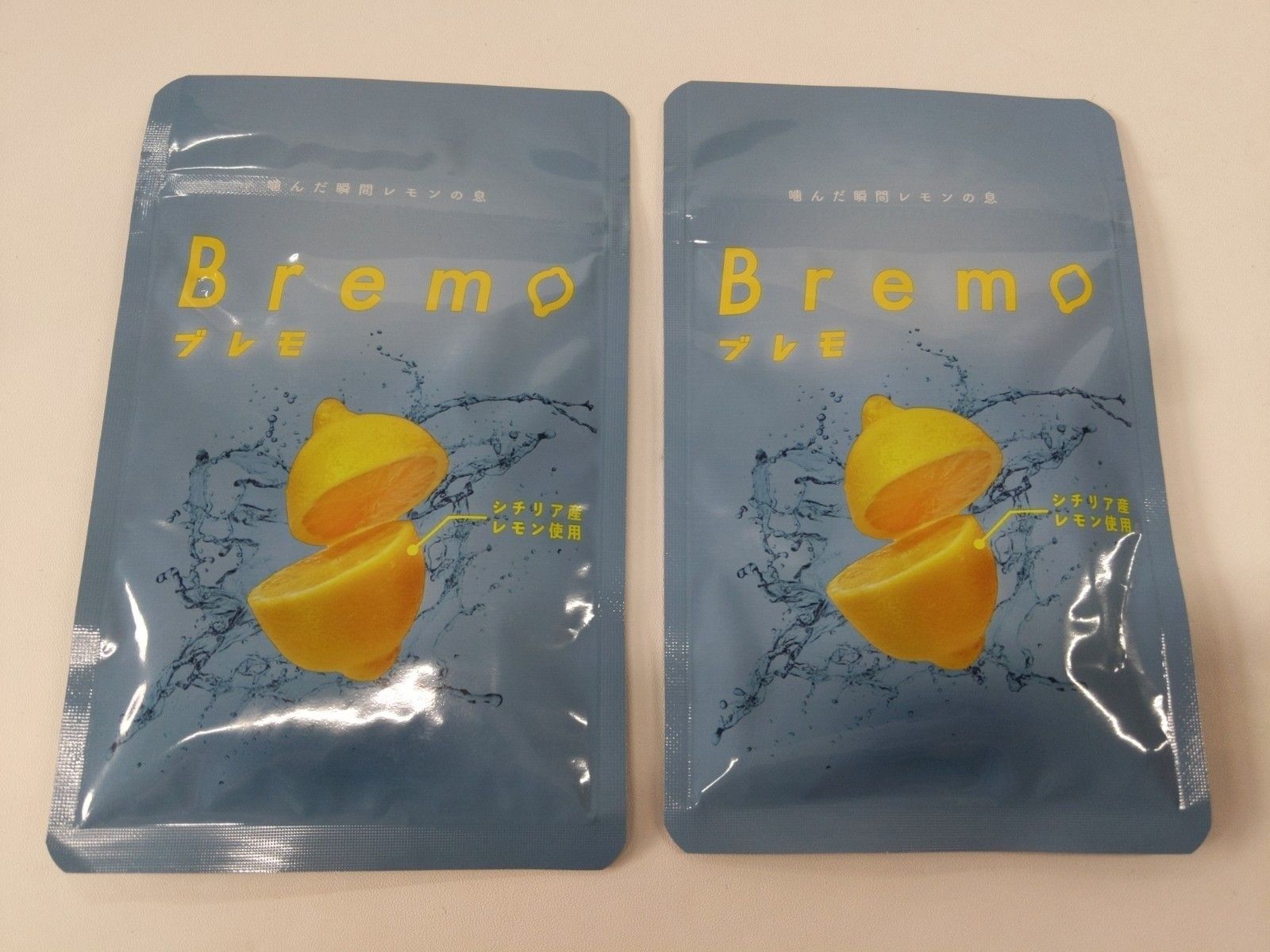 Bremo 口臭防止 レモンフレーバー 2袋 オーラルケア 2袋 ブレモ Bremo