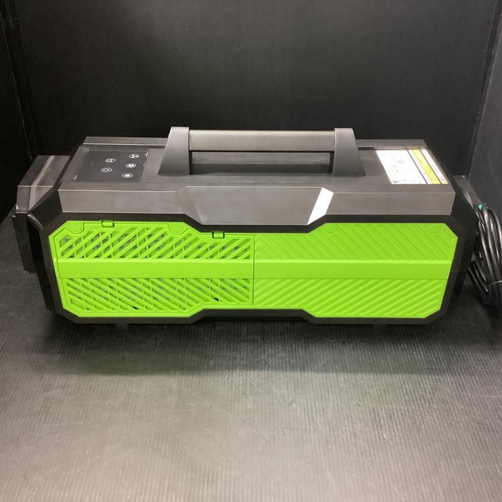 安心で買い物ください。 日動工業 YNC-B160 ポータブルスポットクーラー カンゲキくん2 203