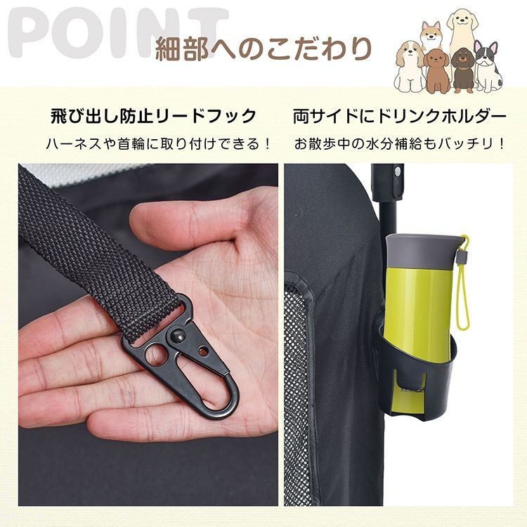 犬猫兼用