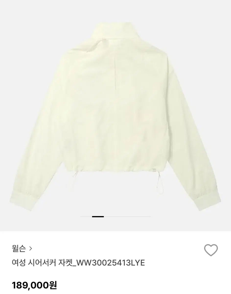 ウォルソン レディース シアサッカー ジャケット ライト イェロー S