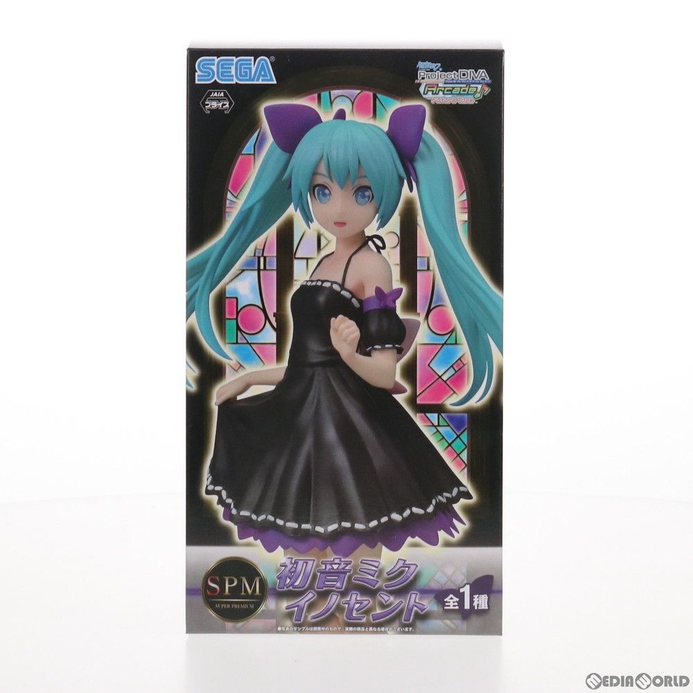 プライズフィギュア 初音ミク 14体まとめ売り② 初音ミク イノセント 初音ミク Project DIVA Arcade Future Tone