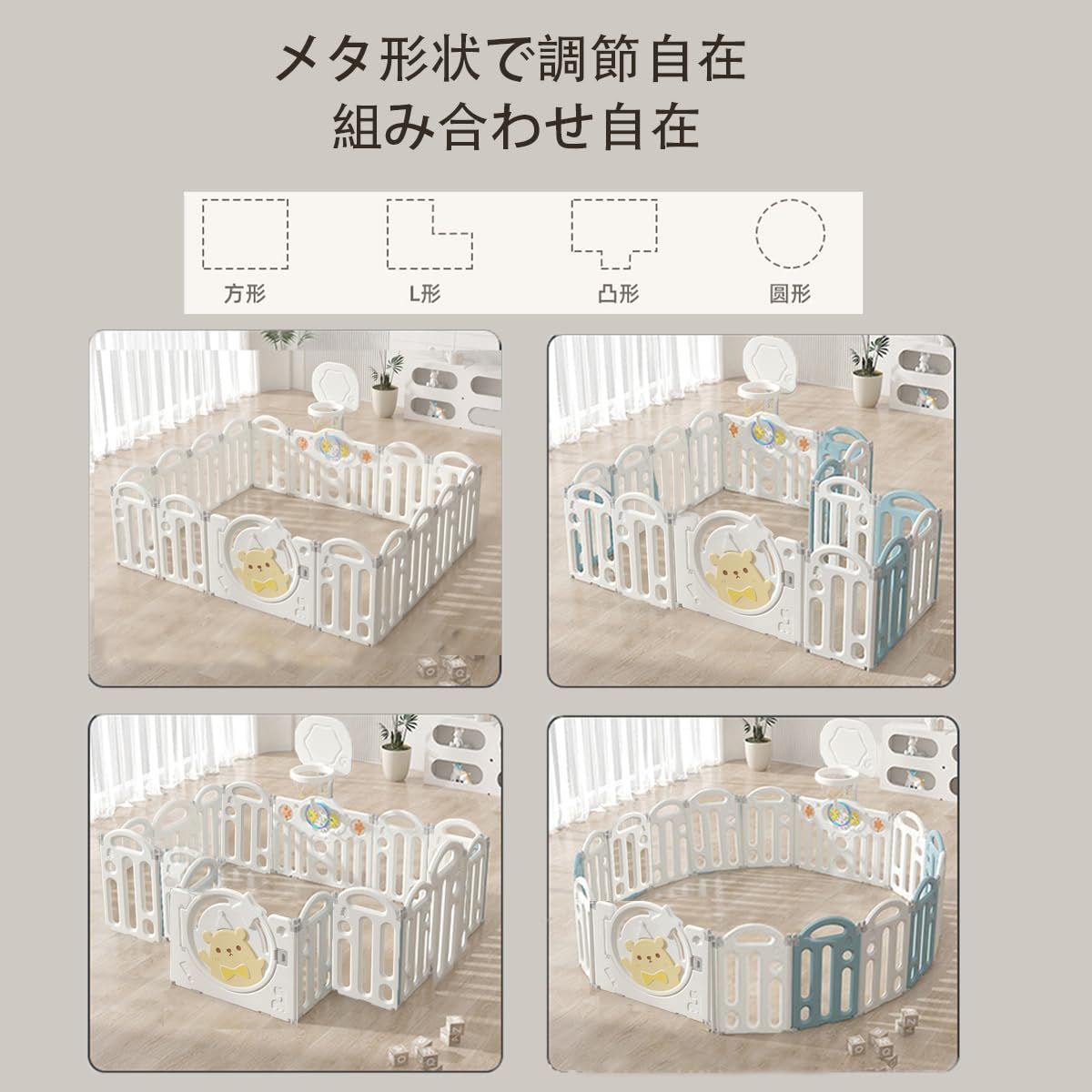 187*150*61cm 折りたたみ