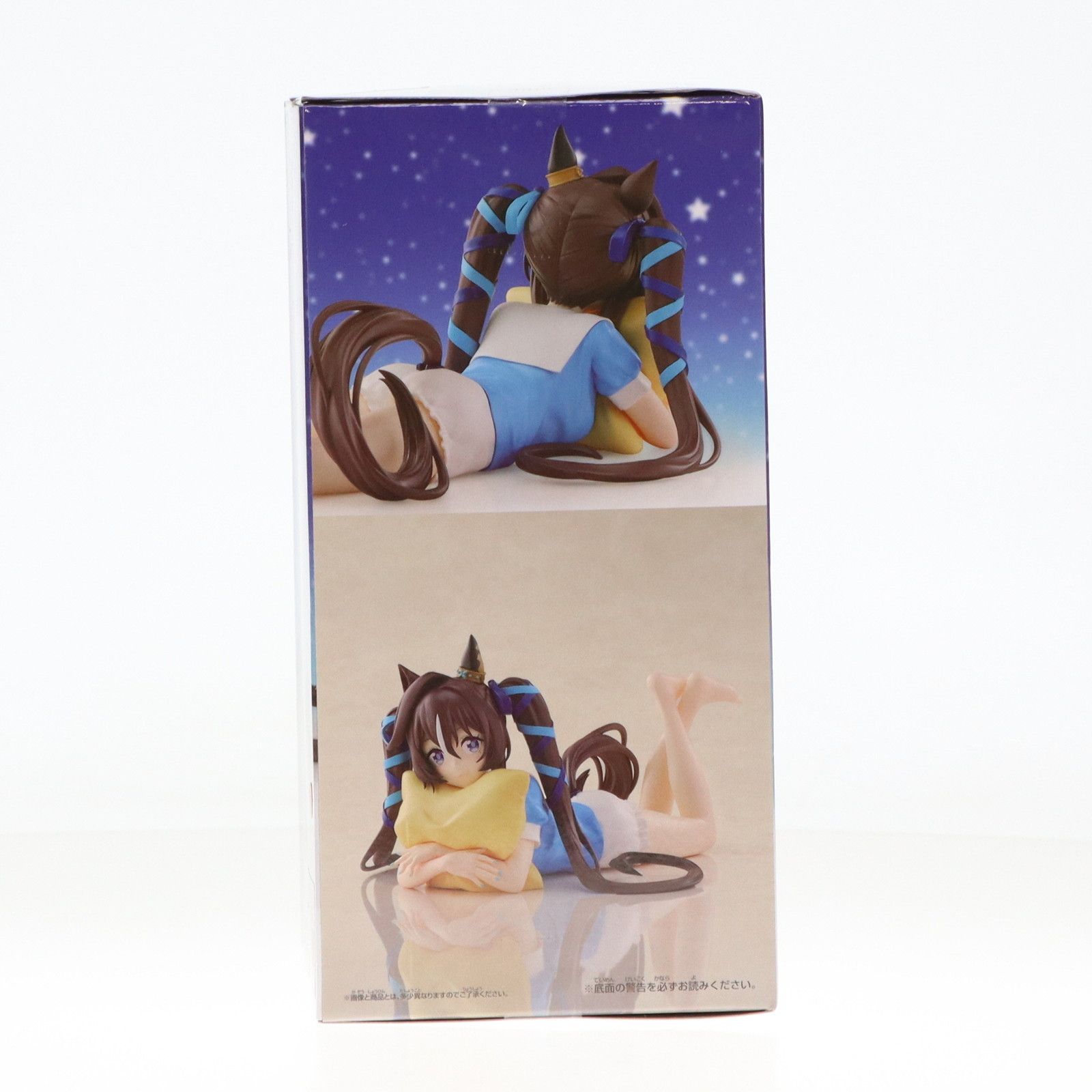 BANPRESTO - 【新品】ウマ娘プリティーダービー✧Relax time フィギュア 4種セット 劇場版『ウマ娘 プリティーダービー 新時代の扉』 -Relax time