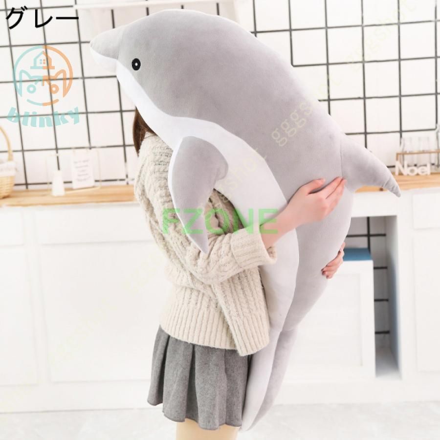 ぬいぐるみ 特大