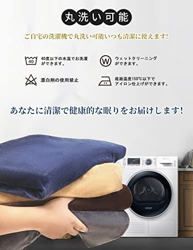 静電気防止