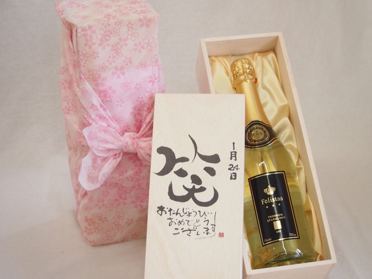 ヤングパナウェイ5ml 35点セット ヤングパナウェイ5ml 35点セット